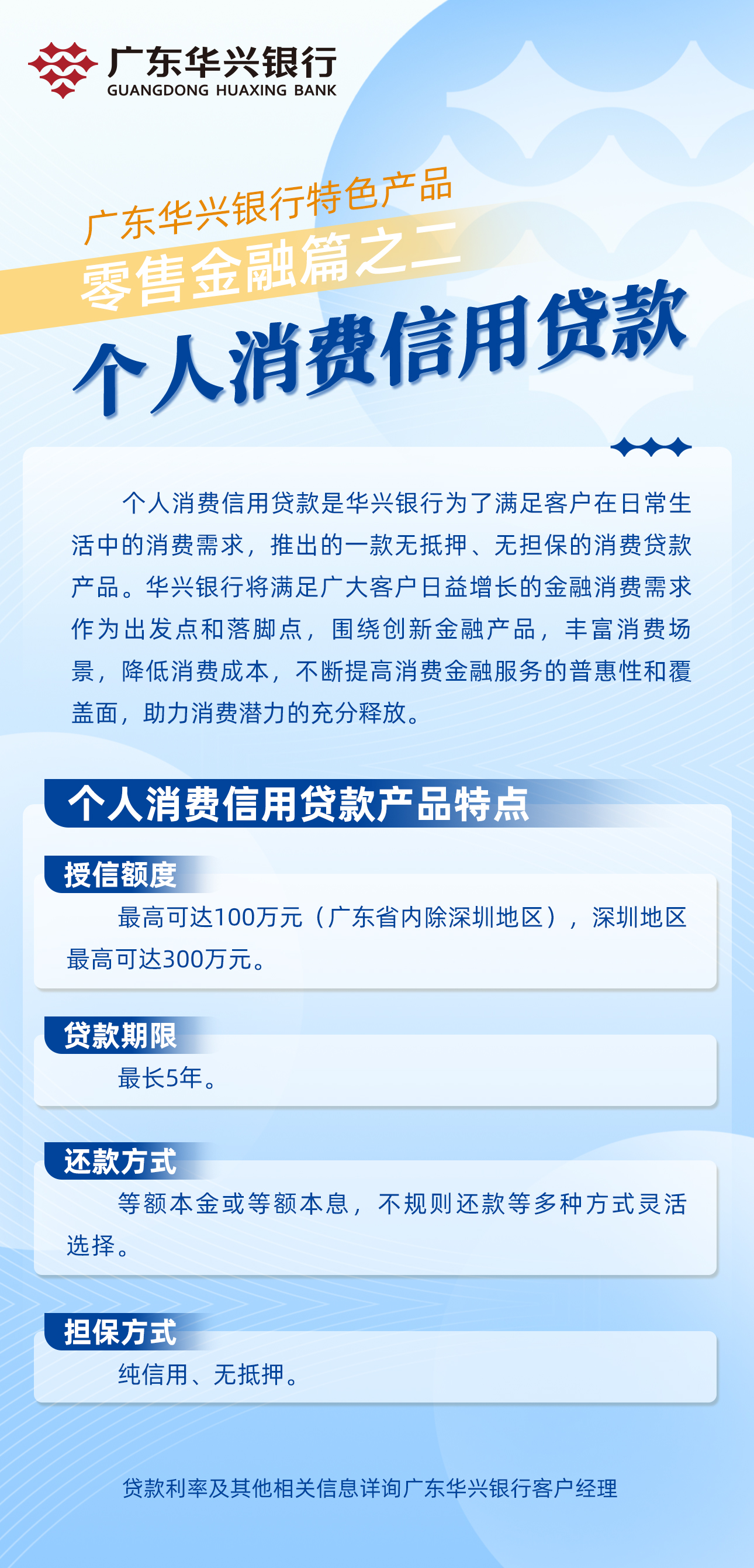 W020240625565699244819_ORIGIN.jpg